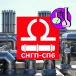 Бисфенол А для промышленного использования