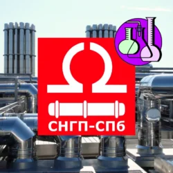 Бисфенол А различных марок для производства