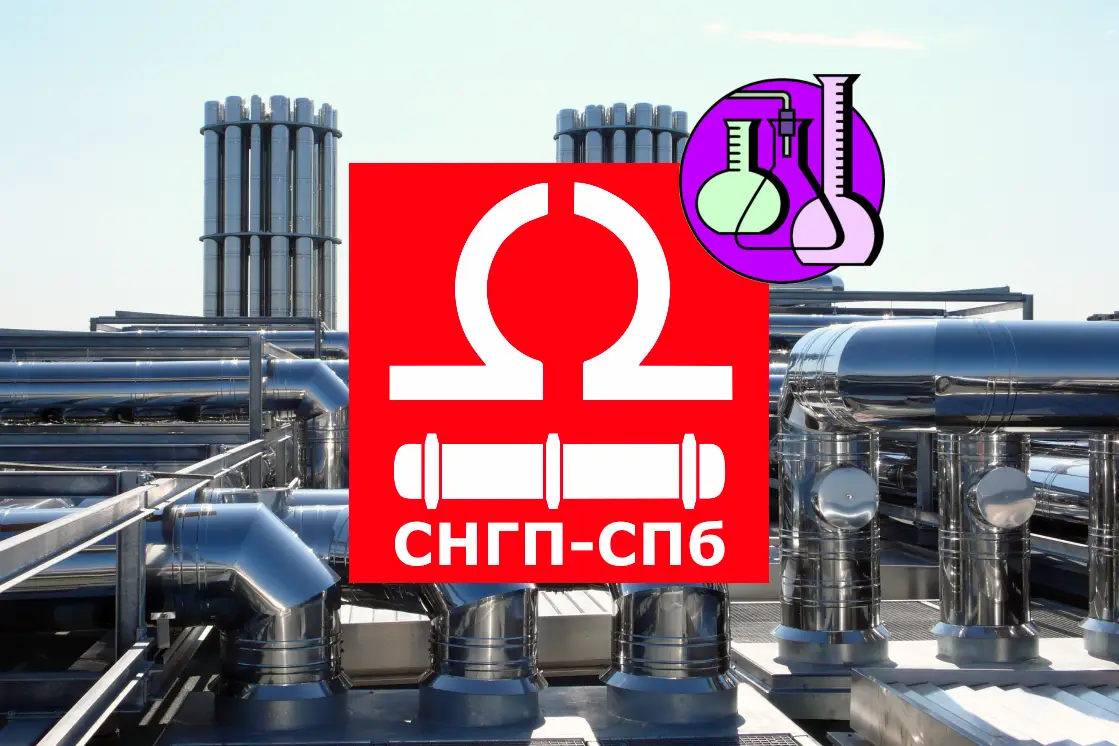 Бисфенол А различных марок для производства