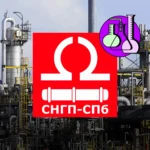 Изопропиловый спирт по ГОСТ