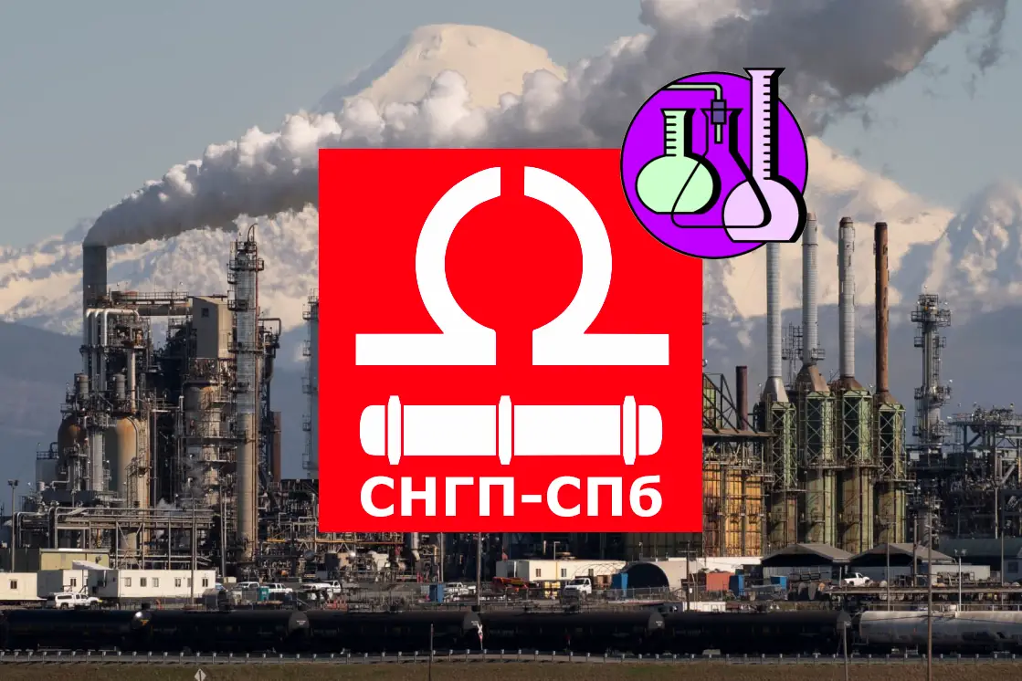 Тяжёлая нефтяная смола КОН-92 для производственных нужд