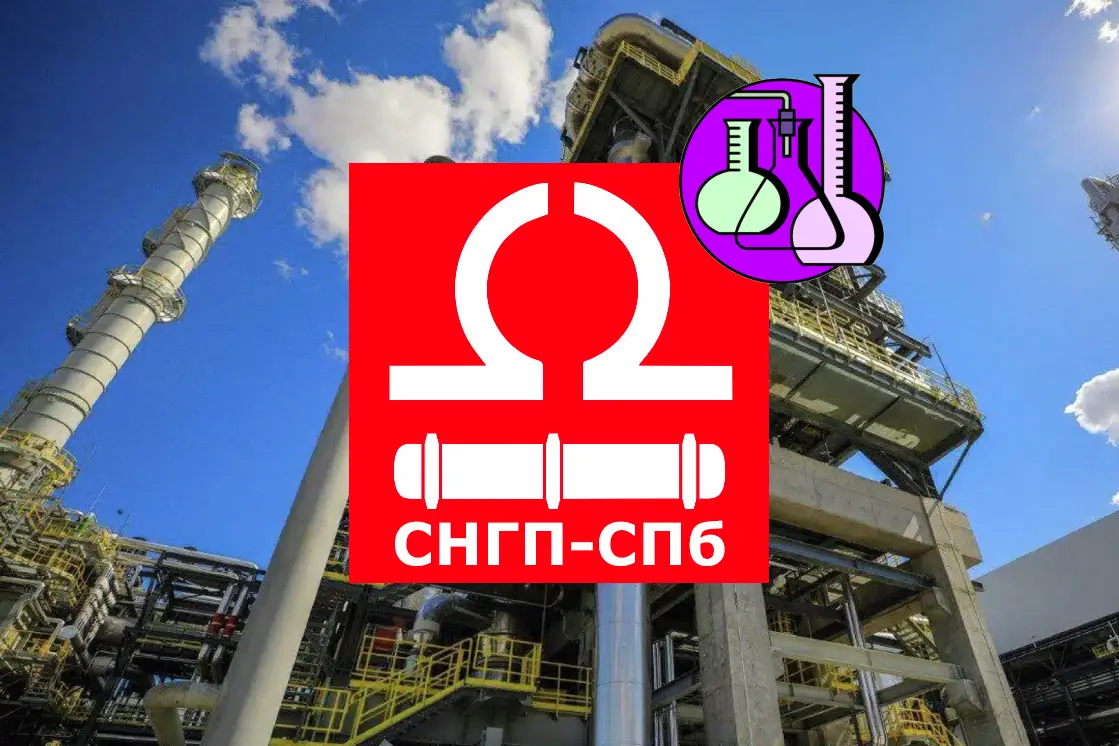 Диэтаноламин Б для химической промышленности