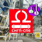 Алюмохлорид для очистки воды