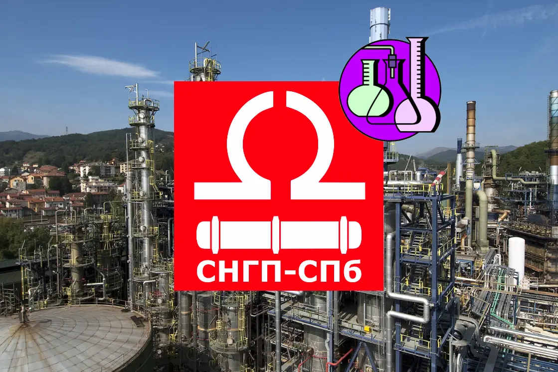 Фракция этилбензольная для производства и применения