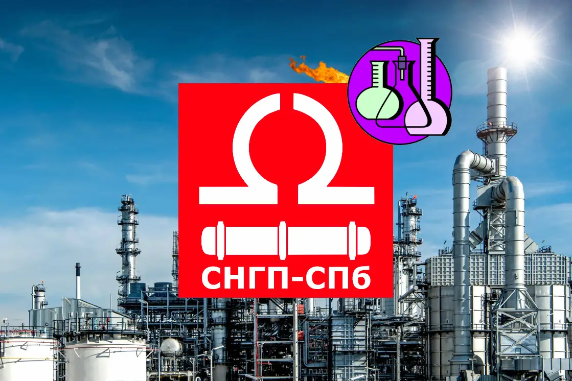 Кубовая жидкость для производства этиленгликоля