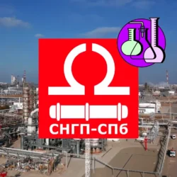 Диэтиленгликоль А для промышленного использования