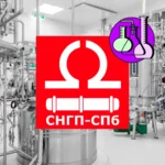 Моноэтиленгликоль для промышленных нужд