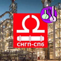 Пироконденсат ТС-СХП-15/2020 для нефтехимической отрасли