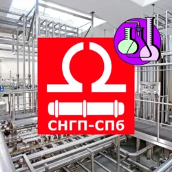 Поставка полиалкилбензольной смолы