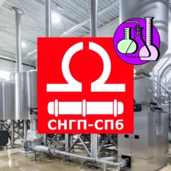 Поставка отработанного дизельного топлива