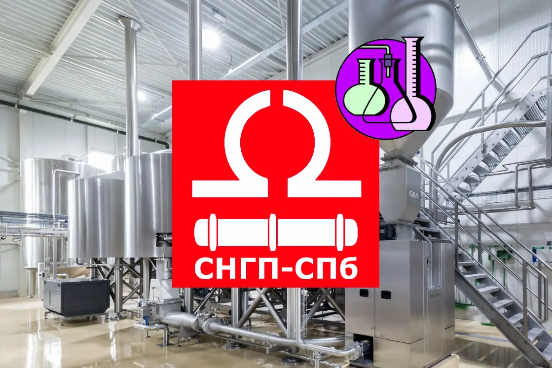 Поставка отработанного дизельного топлива