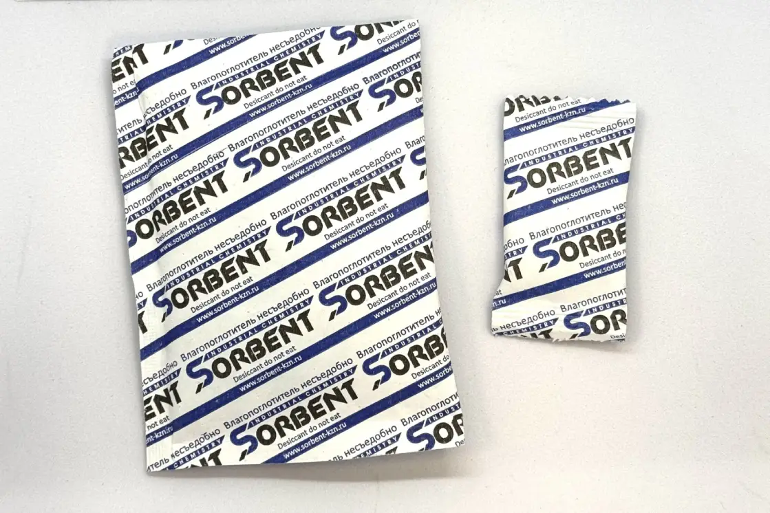 Осушитель активированный цеолит Sorbery 1 кг