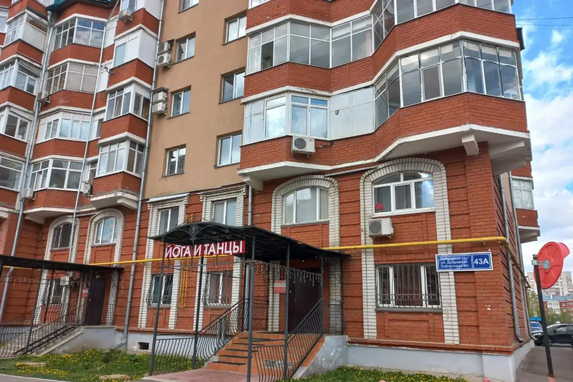 Уютная квартира в шаговой доступности от леса, объявление на Татат