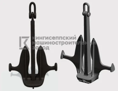 Якорь Матросова 200 кг для катеров и яхт, объявление на Татат