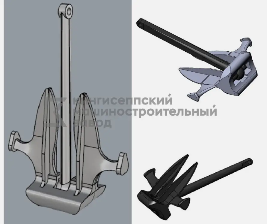Якорь Матросова 200 кг с высокой силой удержания, объявление на Татат