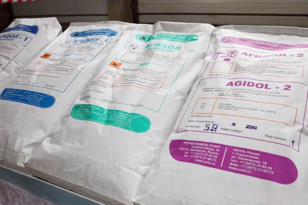 Куплю химические реагенты и неликвиды оптом