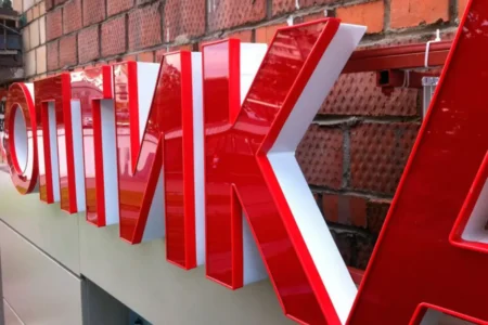 Эффективные рекламные вывески для всех сфер бизнеса, объявление на Татат