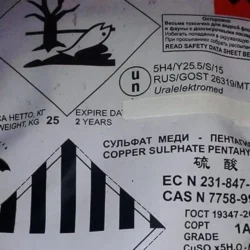 Куплю остатки химического сырья оптом