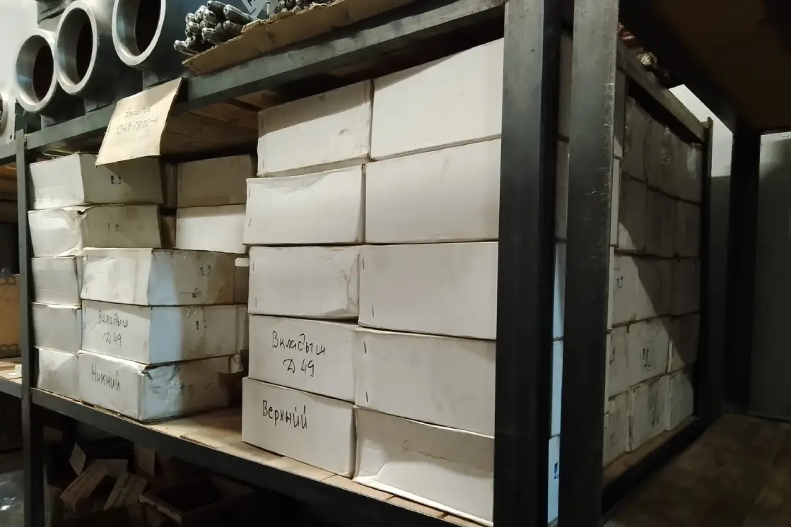 Вкладыши 2-5Д49.2.1 2-5Д49.2.2 для карьерных самосвалов, объявление на Татат