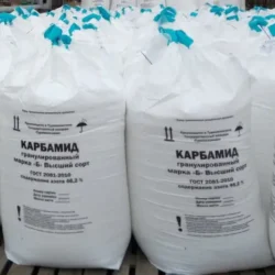 Закупка химического сырья и неликвидов по РФ