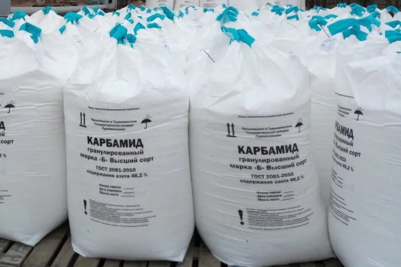 Закупка химического сырья и неликвидов по РФ