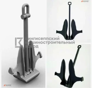 Надёжный якорь Матросова 200 кг для яхт, объявление на Татат