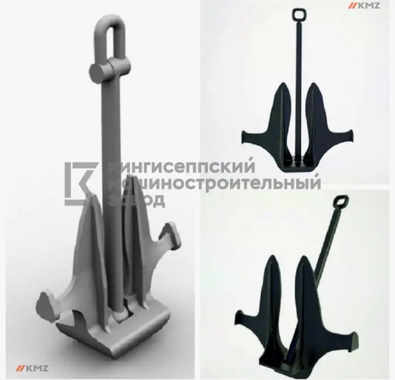 Надёжный якорь Матросова 200 кг для яхт, объявление на Татат