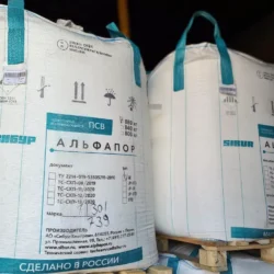 Куплю ПСВ гранулу с истёкшим сроком хранения