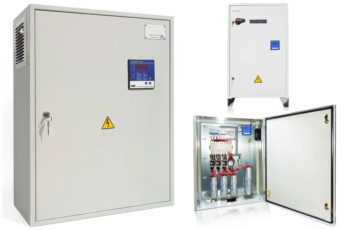 Конденсаторные установки до 3000 кВАр УКРМФ