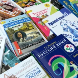 Разнообразие учебных материалов