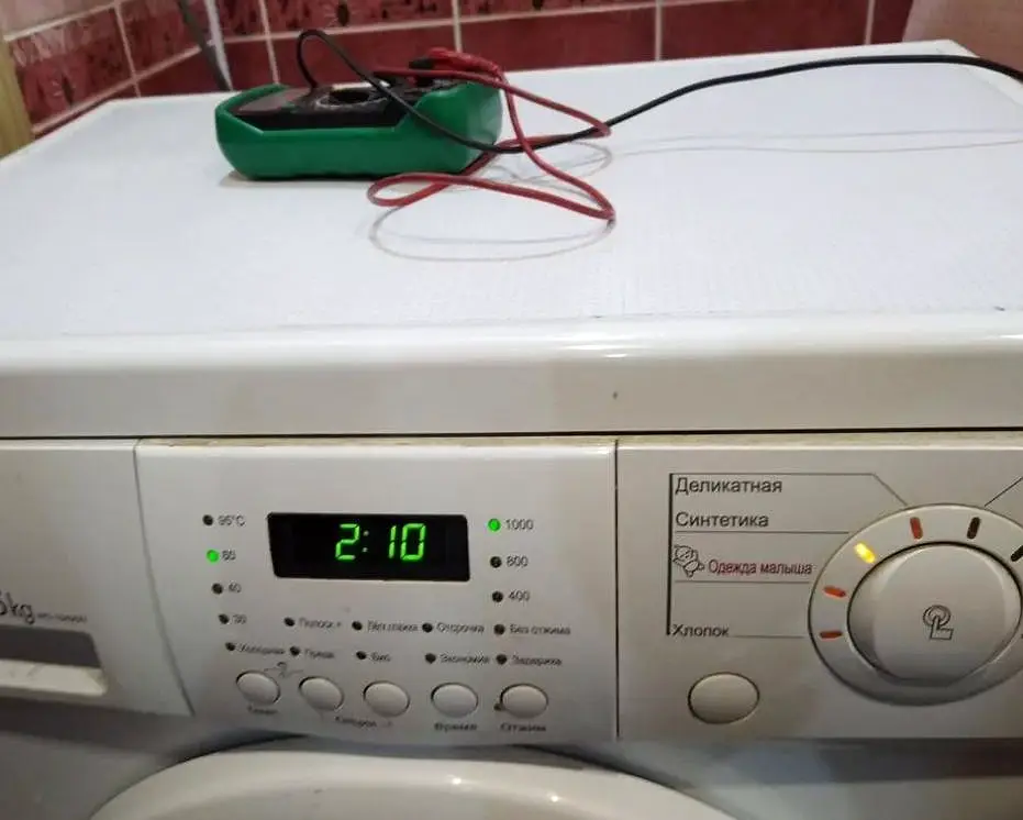 Качественный ремонт стиральных машин, объявление на Татат