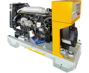 Генераторы для дома и бизнеса от АтомСнаб, объявление на Татат