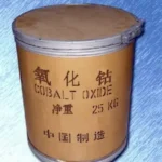 Куплю металлические порошки высокой чистоты