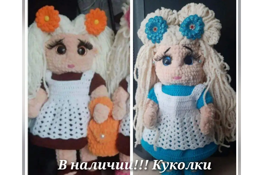 Вязаная кукла для подарка