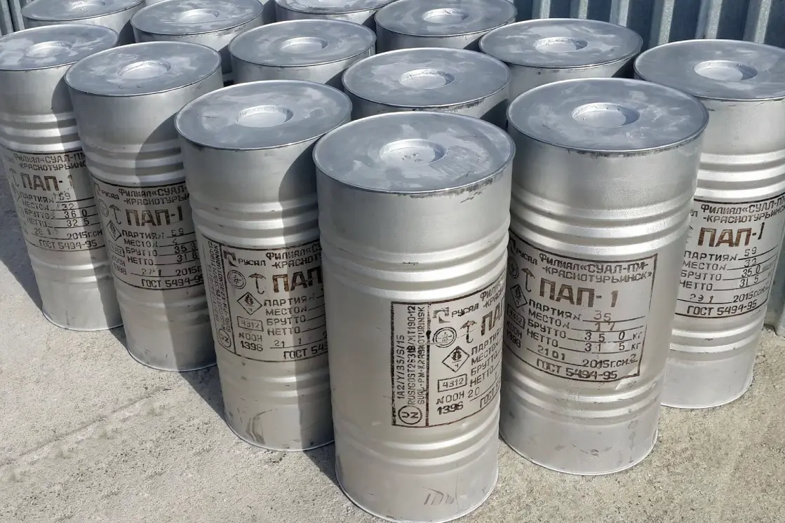 Куплю порошки цветных металлов оптом