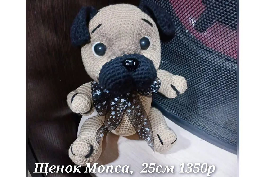 Плюшевый мопсик вязаная игрушка для обнимашек