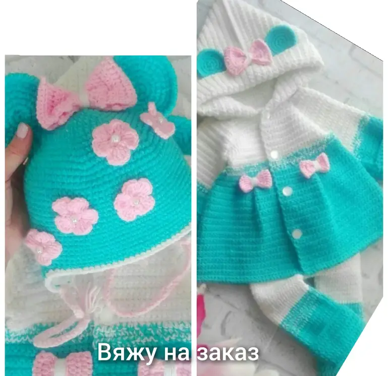 Вязаные кардиганы и костюмы на заказ, объявление на Татат