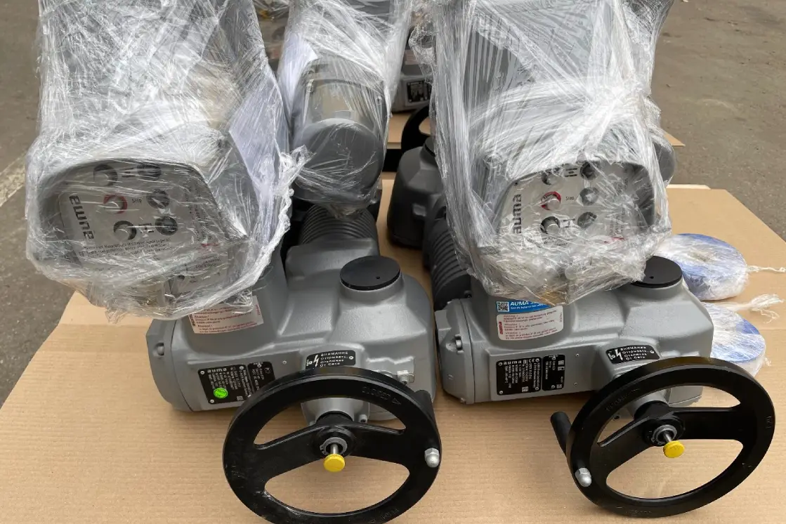 Покупка электроприводов Auma и запорной арматуры