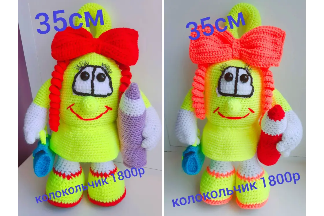 Милый вязаный колокольчик для детей и праздников