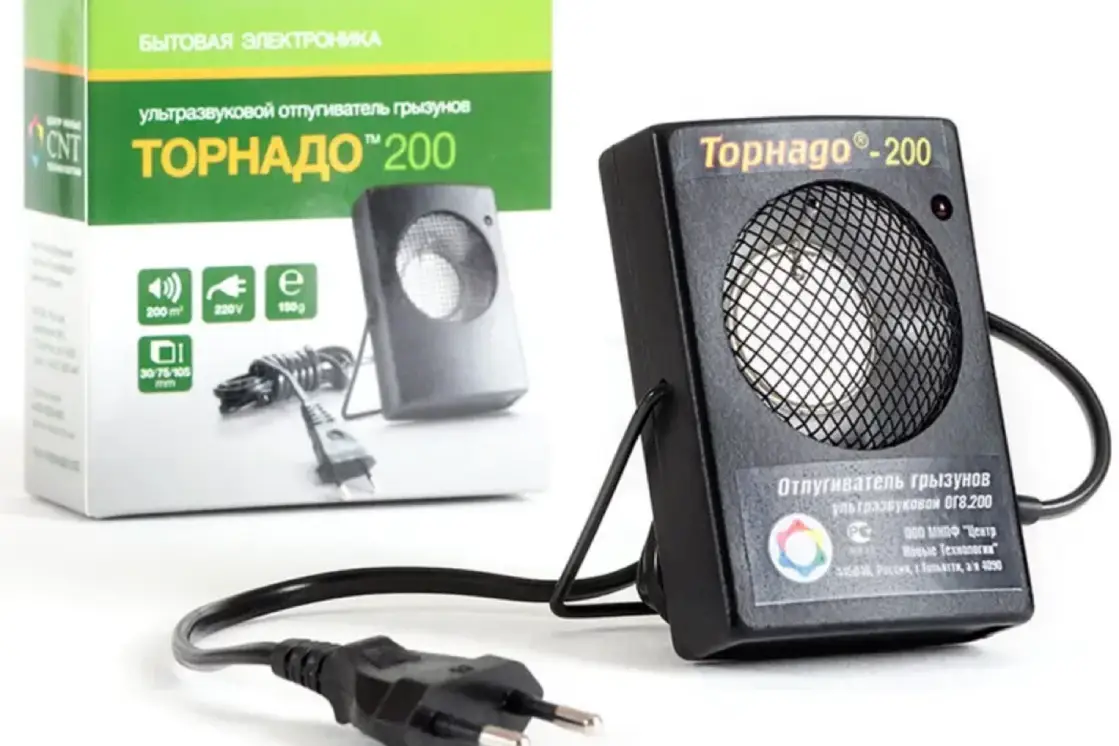 Отпугиватель грызунов Торнадо 200 с доставкой по России, объявление на Татат