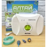 Озонатор Алтай для помещений до 100 квадратных метров