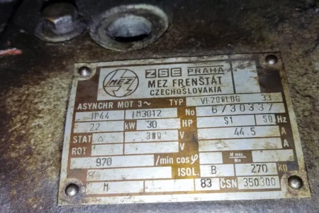 Электродвигатели MEZ 30 кВт 975 об и 22 кВт 970 об б/у, объявление на Татат