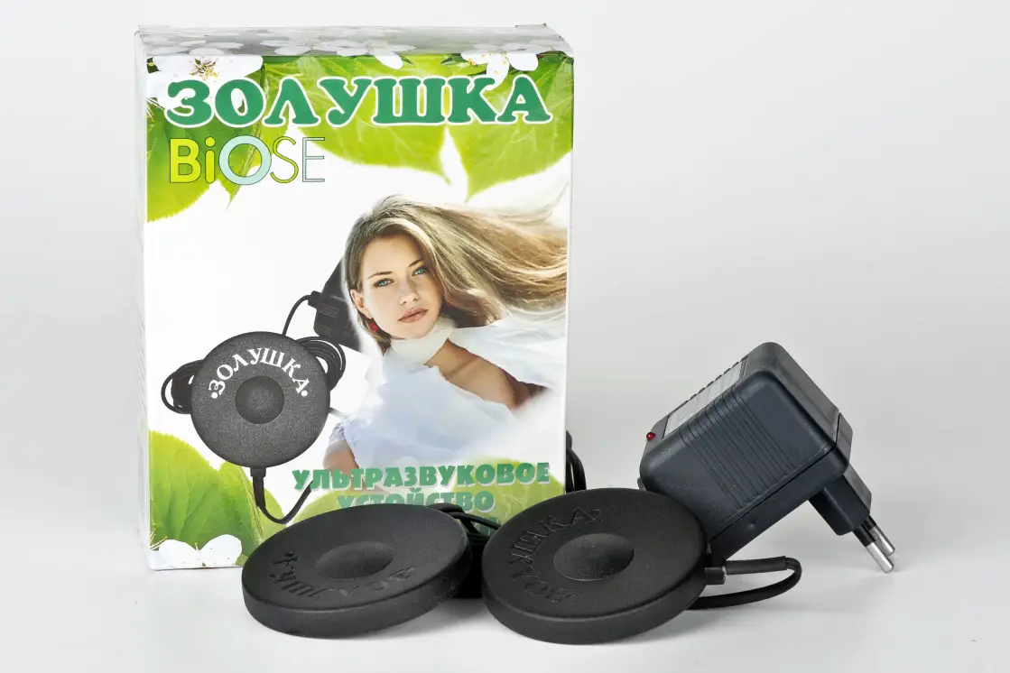 Машинка стиральная ультразвуковая Золушка с дезинфекцией