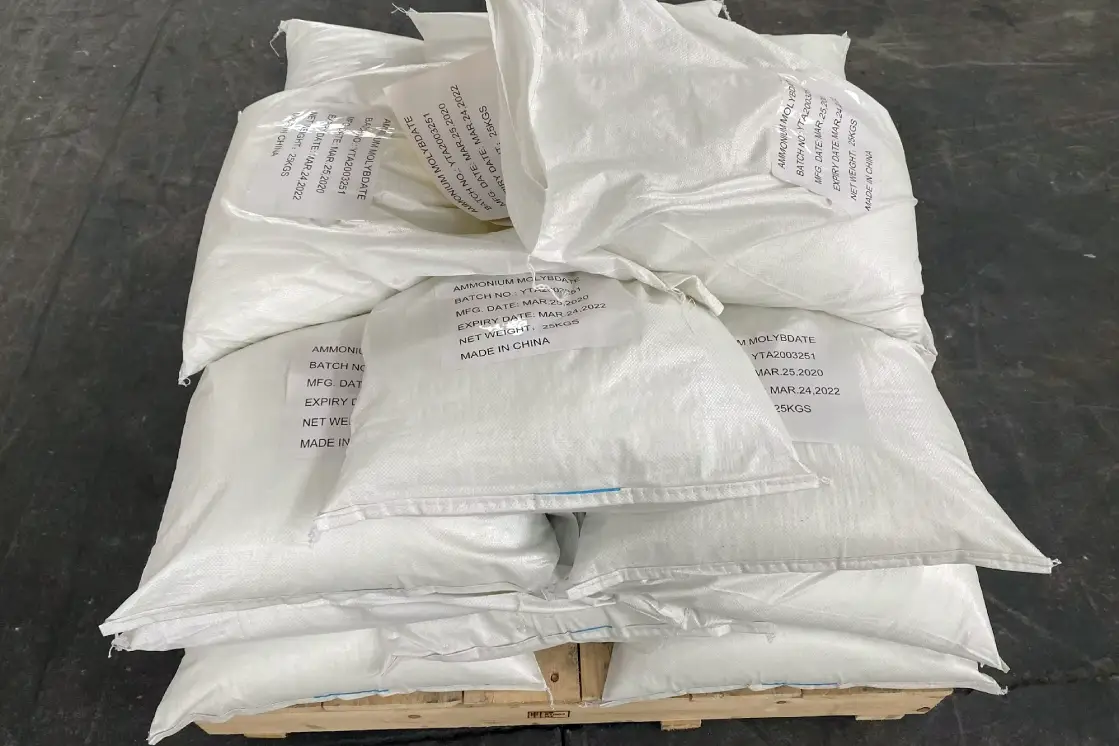 Закупаем молибдат аммония и медный купорос
