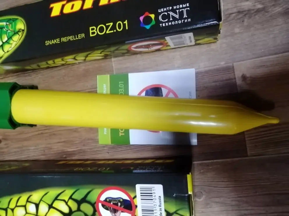 Ультразвуковая защита от грызунов и птиц, объявление на Татат