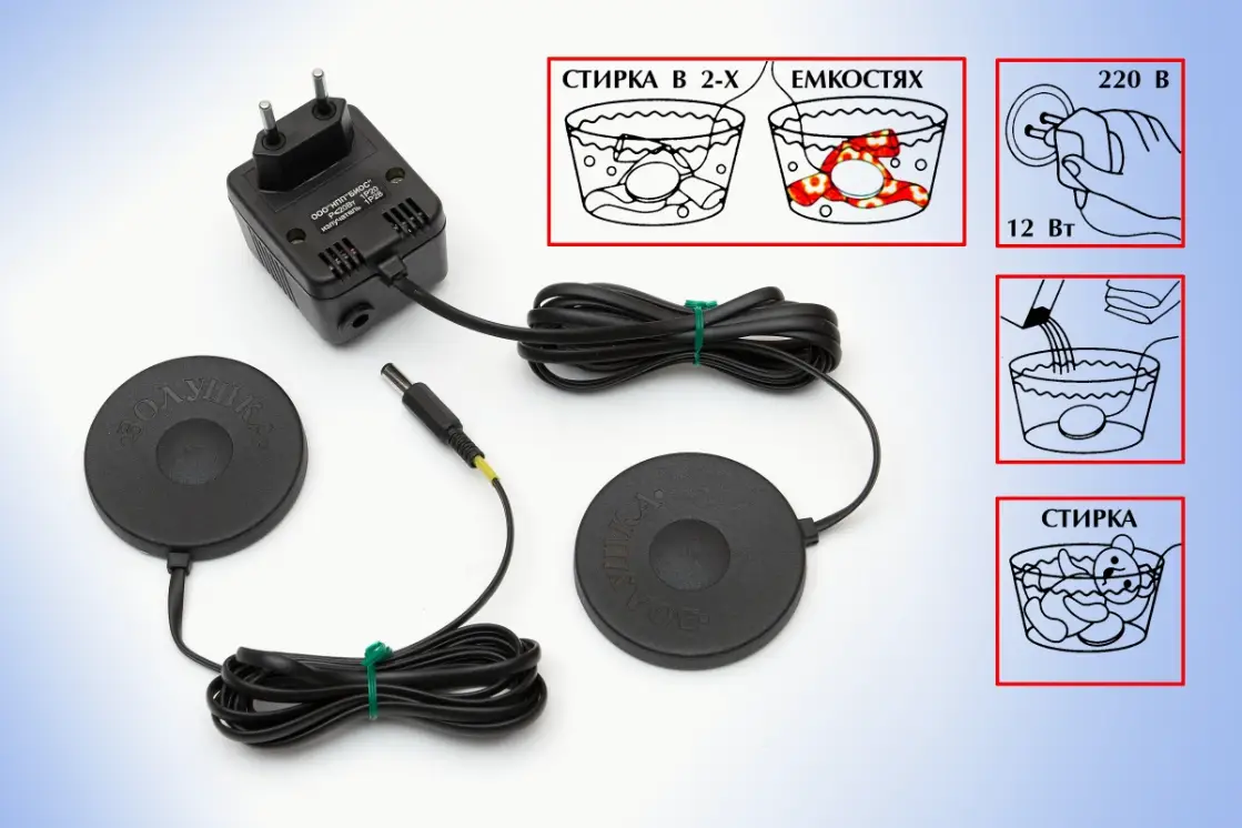 Купить ультразвуковую стиральную машину Золушка недорого, объявление на Татат