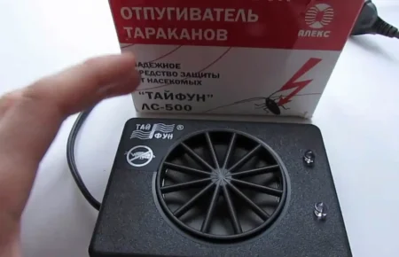 Эффективное средство от крыс мышей и тараканов, объявление на Татат