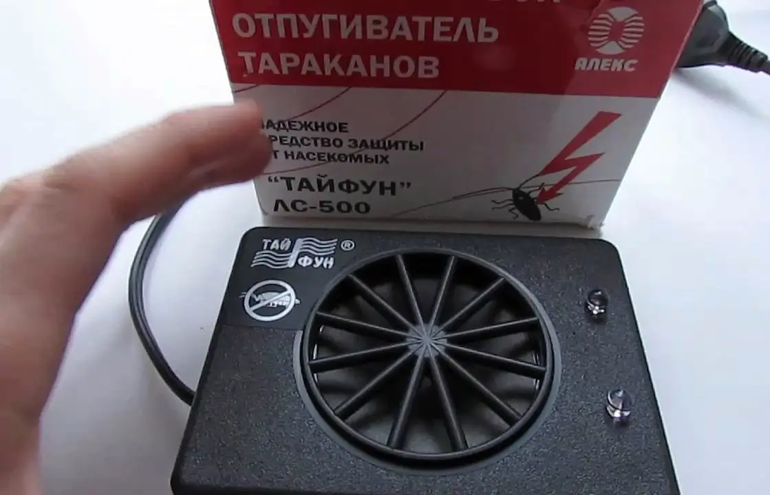 Эффективное средство от крыс мышей и тараканов, объявление на Татат