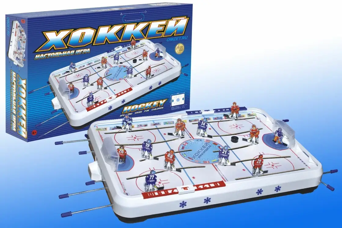 Настольная игра хоккей для дома и дачи