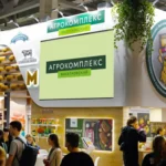 Выкуп акций АО фирма Агрокомплекс им. Н.И. Ткачёва